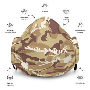 Brown Camouflage Face Mask